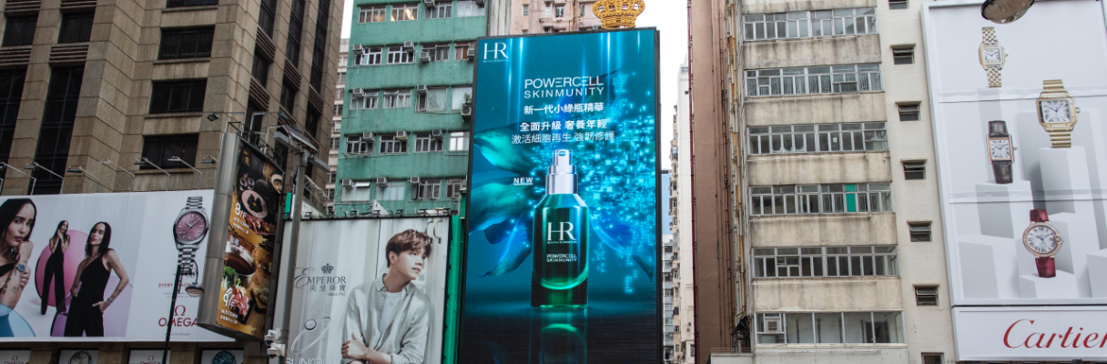 HR casetudy
